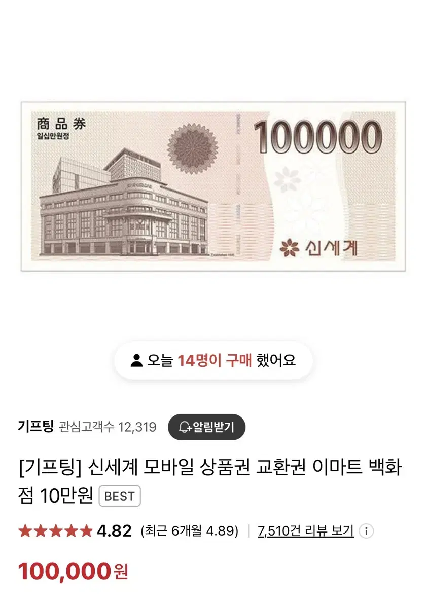 두장 185,000